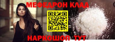 хмурый Анжеро-Судженск