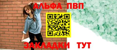 хмурый Анжеро-Судженск