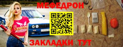хмурый Анжеро-Судженск
