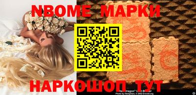 хмурый Анжеро-Судженск