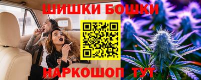 хмурый Анжеро-Судженск