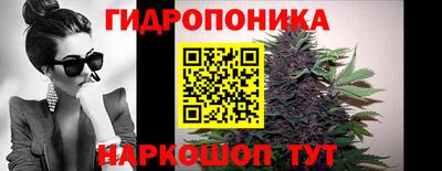 хмурый Анжеро-Судженск