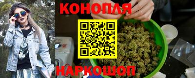 хмурый Анжеро-Судженск