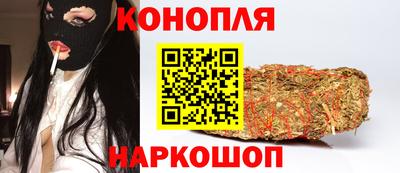 кокс Анапа