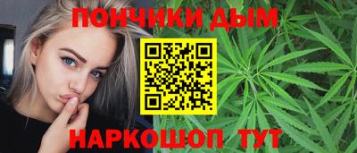 спиды Ангарск
