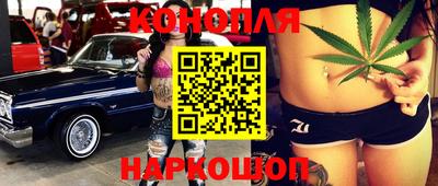 спиды Ангарск