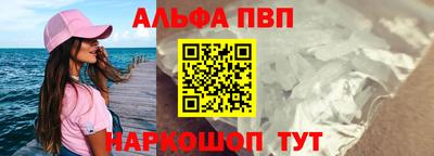 хмурый Анжеро-Судженск