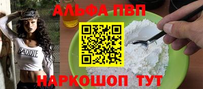 хмурый Анжеро-Судженск