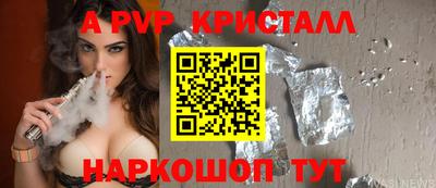 хмурый Анжеро-Судженск