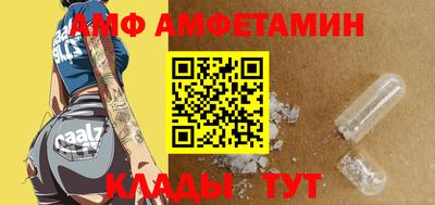 хмурый Анжеро-Судженск