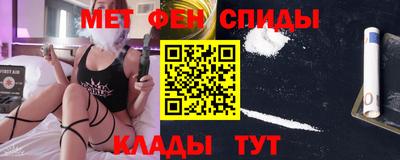 хмурый Анжеро-Судженск