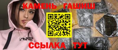 хмурый Анжеро-Судженск