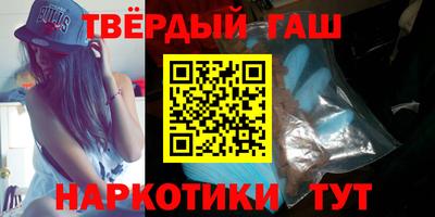 хмурый Анжеро-Судженск